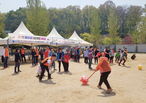 자생단체 연합 체육대회