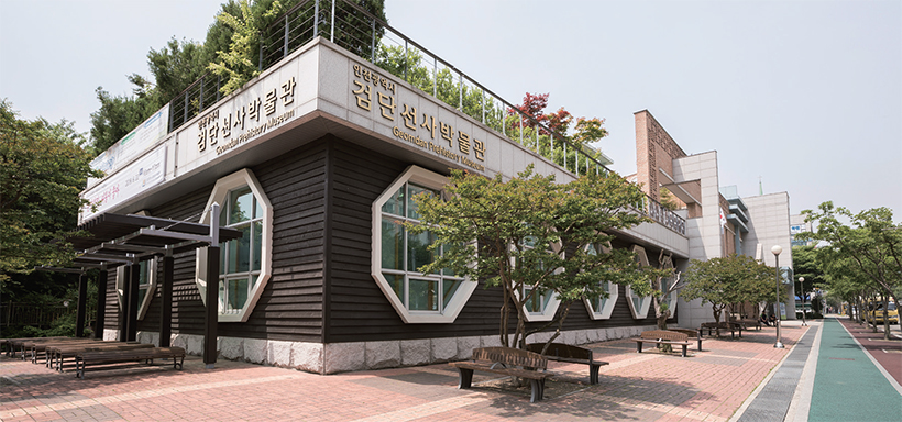 검단선사박물관