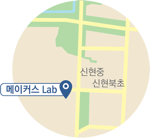 메이커스 LAB 위치 서구청소년수련관 3층