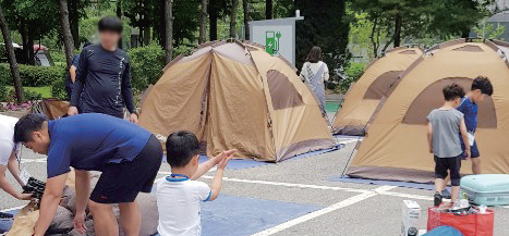 가좌2동 아빠와 함께하는 캠프