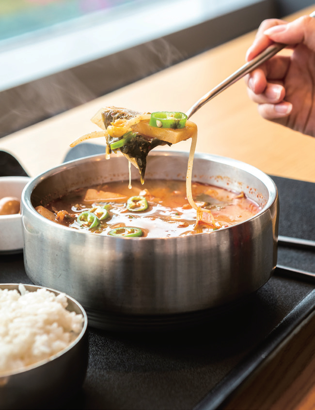 강화순무국밥