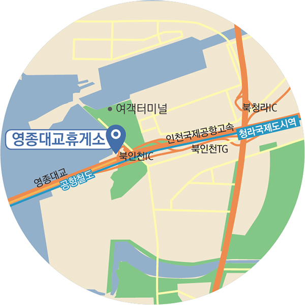 영종대로휴게소 약도