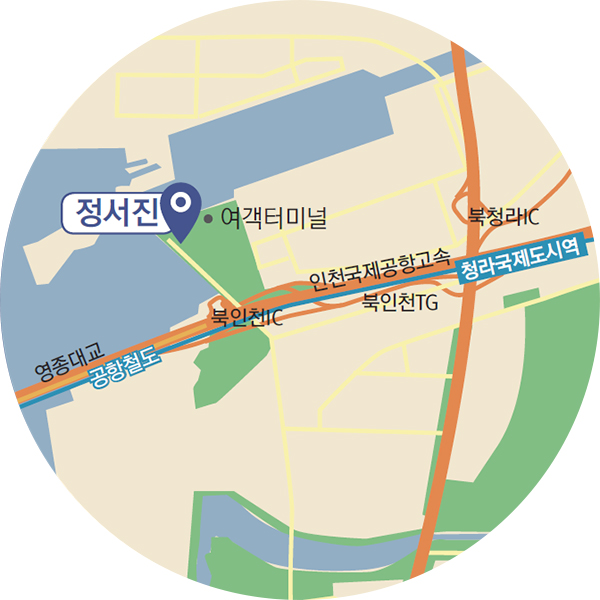  정서진 약도 : 인천 서구 오류동