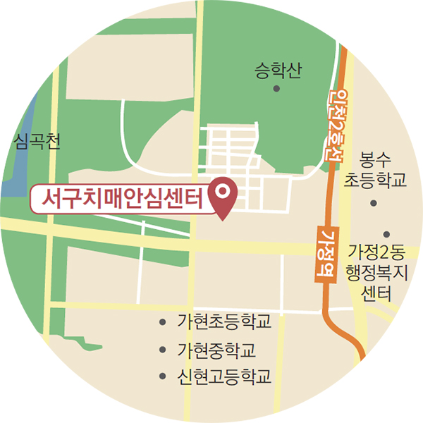 서구치매안심센터 약도 : 인천 서구 봉오재3로 94번길 11 MK타워 5층