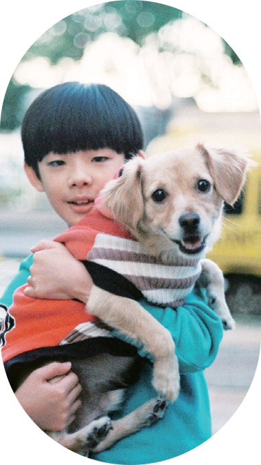 김여준 기자와 반려견 사탕이