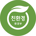 친환경