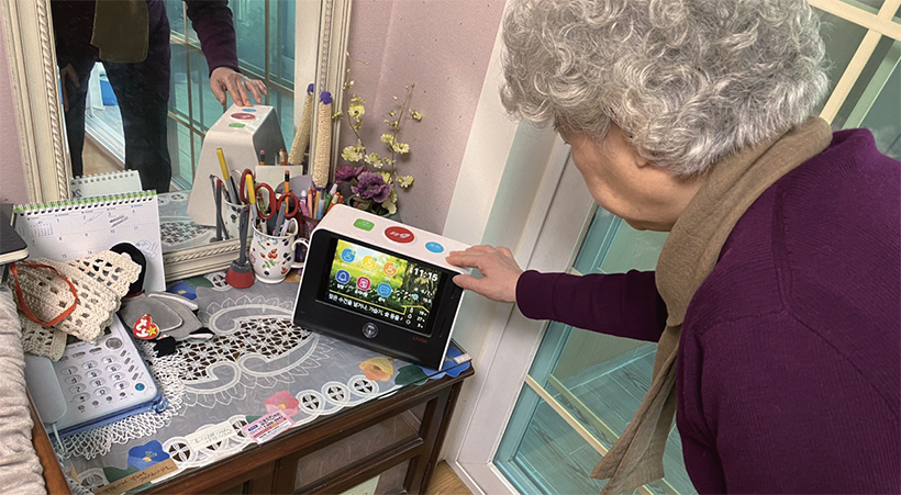 ICT���޾������ ��ġ