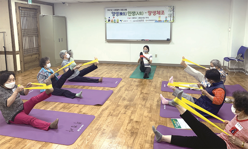 ��ü�ǰ��� ���� �ǹ�ü��