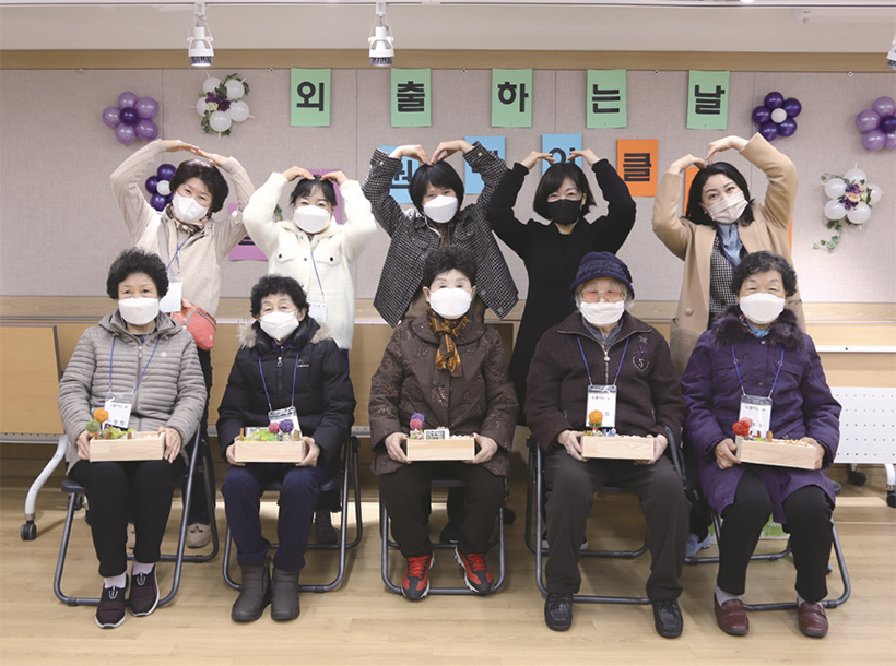 ��� ��ȸ����Ȱ��