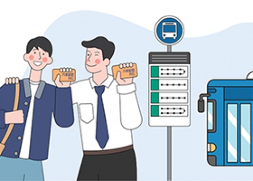 카드 한 장으로 서울대중교통 무제한 이용! 기후동행카드 시행 예정
