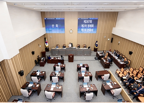 제287회 제2차 정례회 폐회