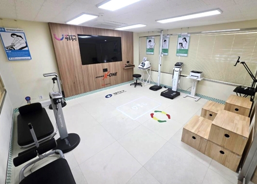 특정부터 처방까지, 원스톱 체력 관리! 구의체력인증센터 개소