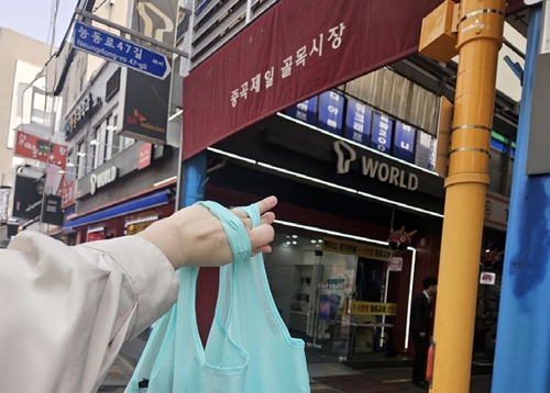 광진에서 시작하는 30g 다이어트