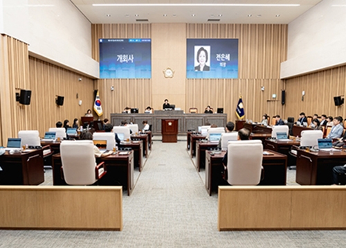광진구의회 제291회 임시회