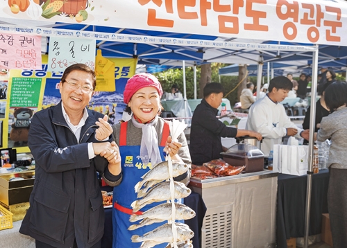 추석연휴 유용한 생활정보 모음