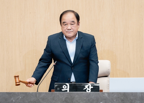 광진구의회 제295회 제1차 정례회 개회
