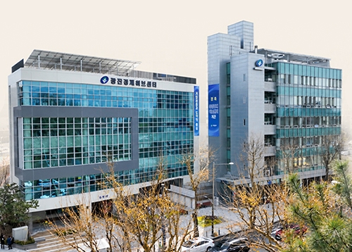 광진경제허브센터, 든든한 창업의 터전이 되다