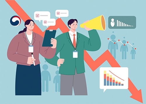 [알림] 2025 성북구 인구주택총조사 실시 안내