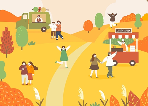 11월 우리동 축제(정릉2동, 종암동, 월곡2동, 장위1동)