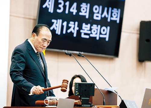 성북구의회, 제314회 임시회 운영