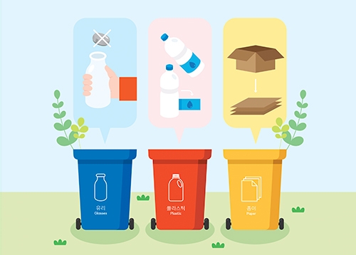 재활용쓰레기 올바른 분리배출 방법