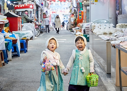 우리동네 전통시장 한눈에 보기