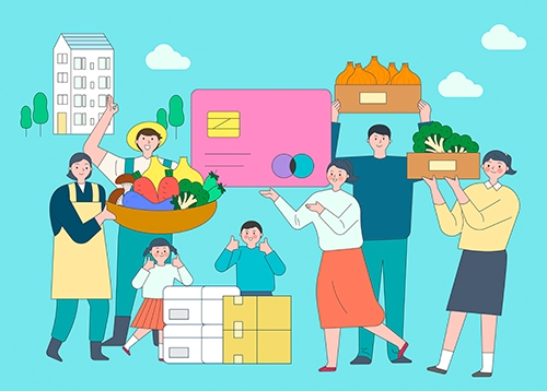 2026년 농식품 바우처 사업