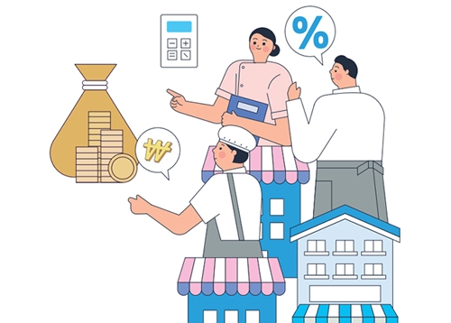 2026년 성북구 사회투자기금 융자사업