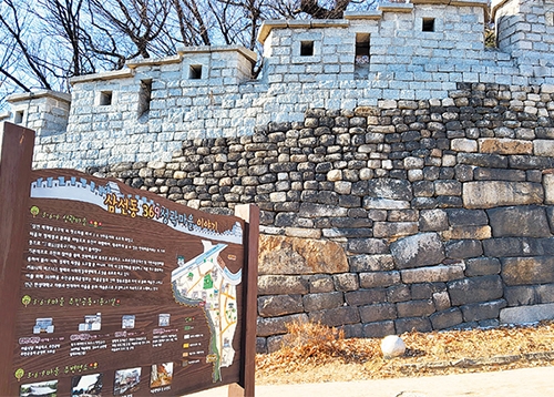 명예기자가 들려주는 동네방네 성북 이야기