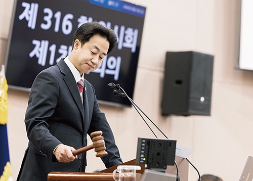 성북구의회, 제316회 임시회 운영