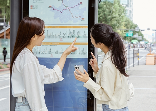 [알림] 공항버스 6100-1번 노선 신설