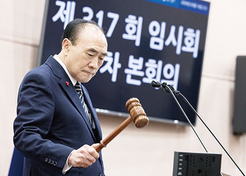 성북구의회, 제317회 임시회 운영