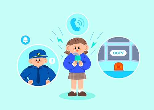 내 안전 지키는 안심헬프미 지원사업