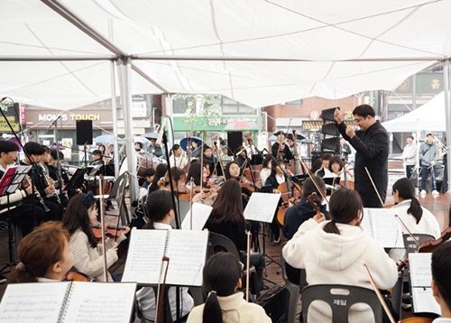 [문화] 제18회 성북세계음식축제 누리마실 ‘지구맛대로’, 꿈의 오케스트라 성북 야외공연 등
