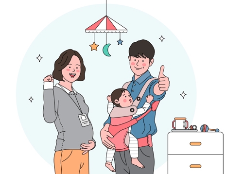 아이 낳고 키우기 좋은 성북구 ‘출산·육아 가이드’ 발간