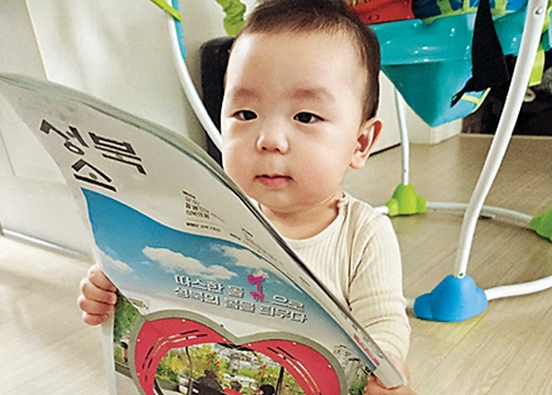 7월호 다른그림찾기 & 독자퀴즈