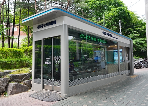 폭염을 피하는 가장 가까운 방법 ‘성북의 폭염저감시설’
