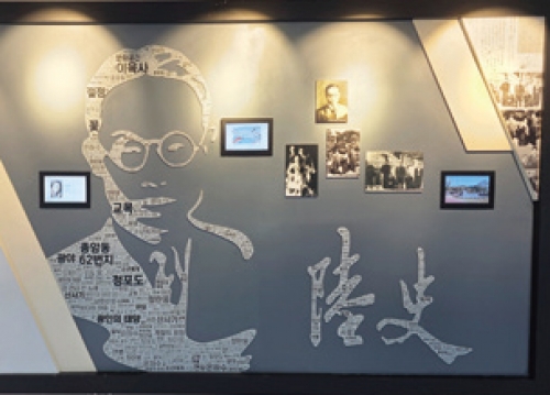 [성북인의 이야기] 나라와 민족을 향한 굳은 의지와 희망 ‘문화공간 이육사’