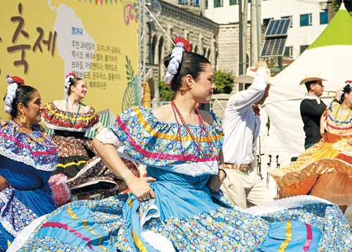제13회 라틴아메리카 축제