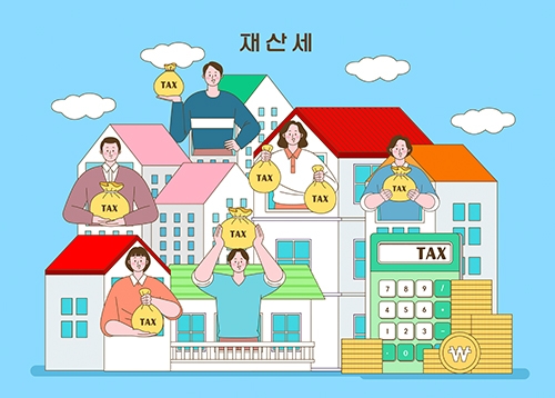 9월은 재산세 납부의 달입니다