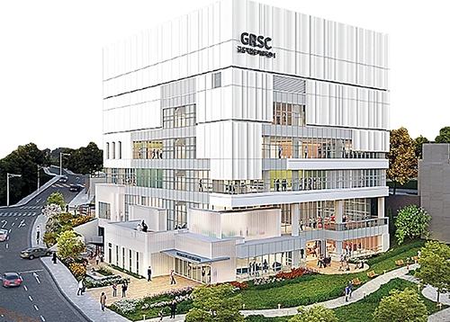길음 복합문화체육센터 착공식 개최