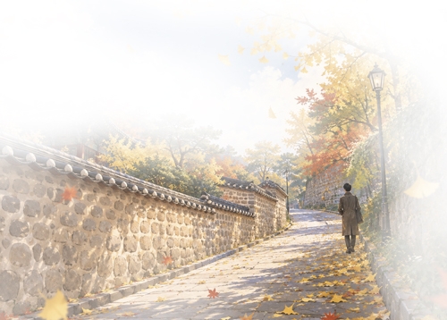[성북인의 이야기] 정릉동 돌담장