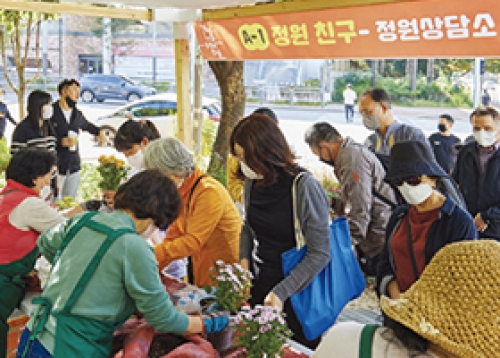 양천구가 한발 더 앞서갑니다