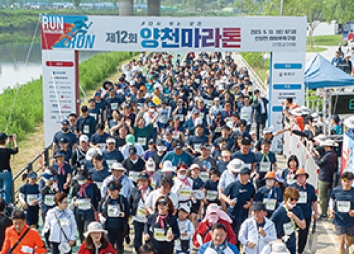 [생활] 인조 잔디구장으로 새 단장한 해마루축구장에서 생활체육을 즐기자