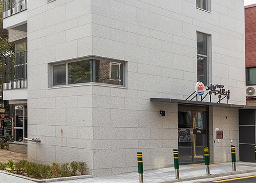 노후 구립경로당 새 단장