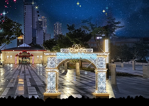 삶의 모든 순간을 밝히는 도시 양천 ON