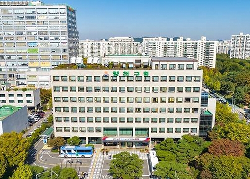 도로점용허가 온라인 서비스 시작