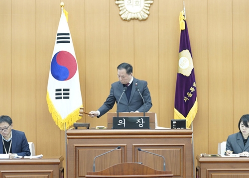 양천구의회 신년사