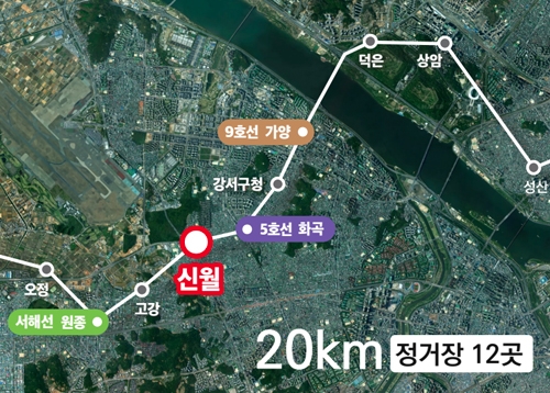 12월 15일 대장홍대선 착공