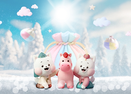 따뜻한 마음을 나누는 설날 되세요!